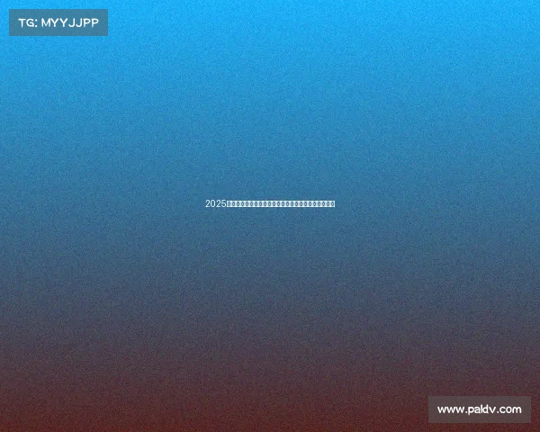 2025年足球转会市场走势预测与潜在大牌球员加盟动向分析