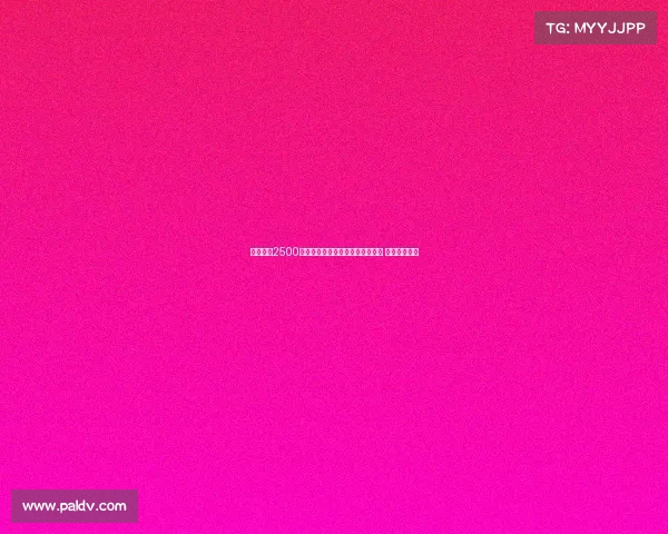 马竞报价2500万欧元加奖金接近签下拉斯帕多里 球员离队在即