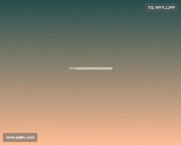 2025年足球转会市场走势预测与潜在大牌球员加盟动向分析